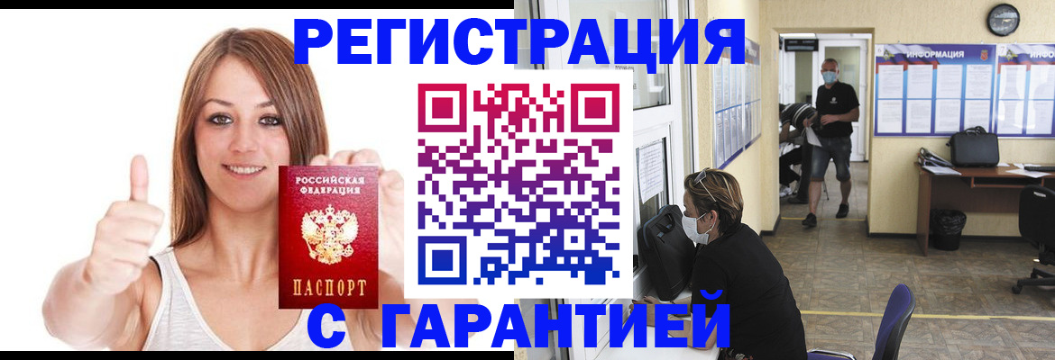 форма 3 в Приморско-Ахтарске